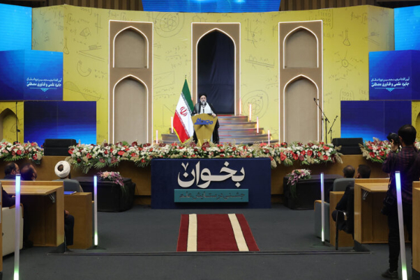 أهمية جائزة المصطفى من وجهة نظر الجمهورية الإسلامية