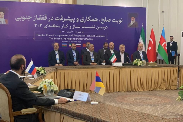 اجتماع صيغة 3+3 يبحث قضايا منطقة جنوب القوقاز