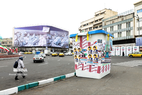 عکس+های+منتخب+ایران،سه+شنبه+8+اسفند+1402