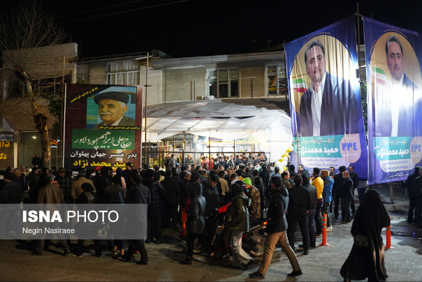 عکس+های+منتخب+ایران،سه+شنبه+8+اسفند+1402