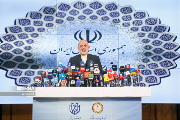 عکس+های+منتخب+ایران،14+اسفند+1402