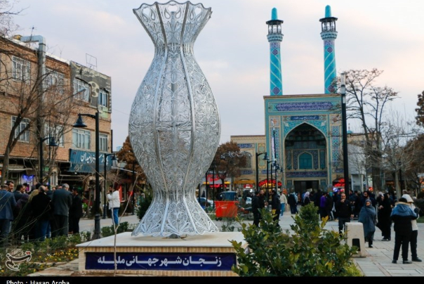 عکس+های+منتخب+ایران،16+اسفند+1402