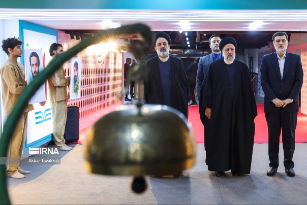 عکس+های+منتخب+ایران،19+اسفند+1402
