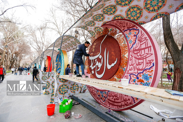 عکس+های+منتخب+ایران،19+اسفند+1402
