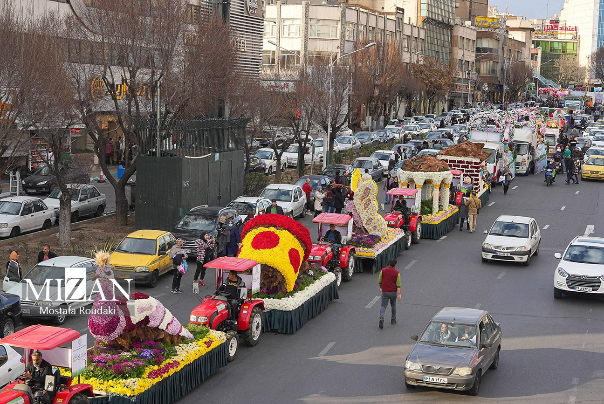 کاروان استقبال از بهار در تهران 