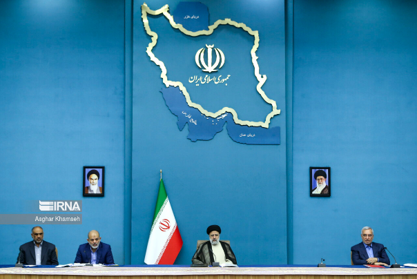عکس+های+منتخب+ایران،دوشنبه۲۸+اسفند+1402