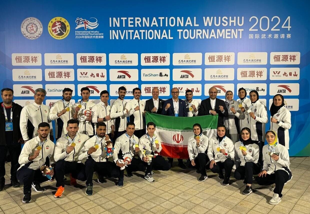 Iran becomes Wushu champion