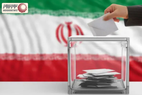 Details of Iran’s presidential election: When will the election go to a runoff?