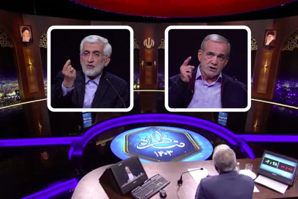 أبرز ما جاء في المناظرة التلفزيونية الثانية بين جليلي وبزشكيان