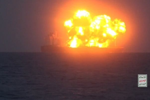 متحدث القوات اليمنية يعلن استهداف سفينة "BLUE LAGOON I" في البحر الاحمر