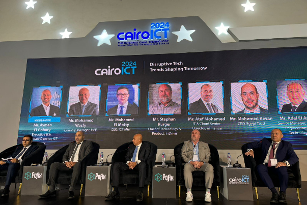 إندرايف تستعرض أحدث ابتكاراتها التكنولوجية خلال مشاركتها بـ "Cairo ICT 2024"