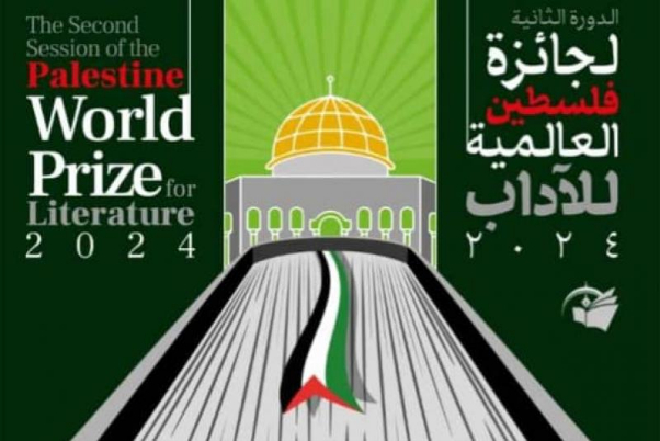 الكاتبة المصرية ”هبة الحسيني”: مهمة أصحاب القلم تعزيز روح المقاومة والتوعية بالقضية الفلسطينية