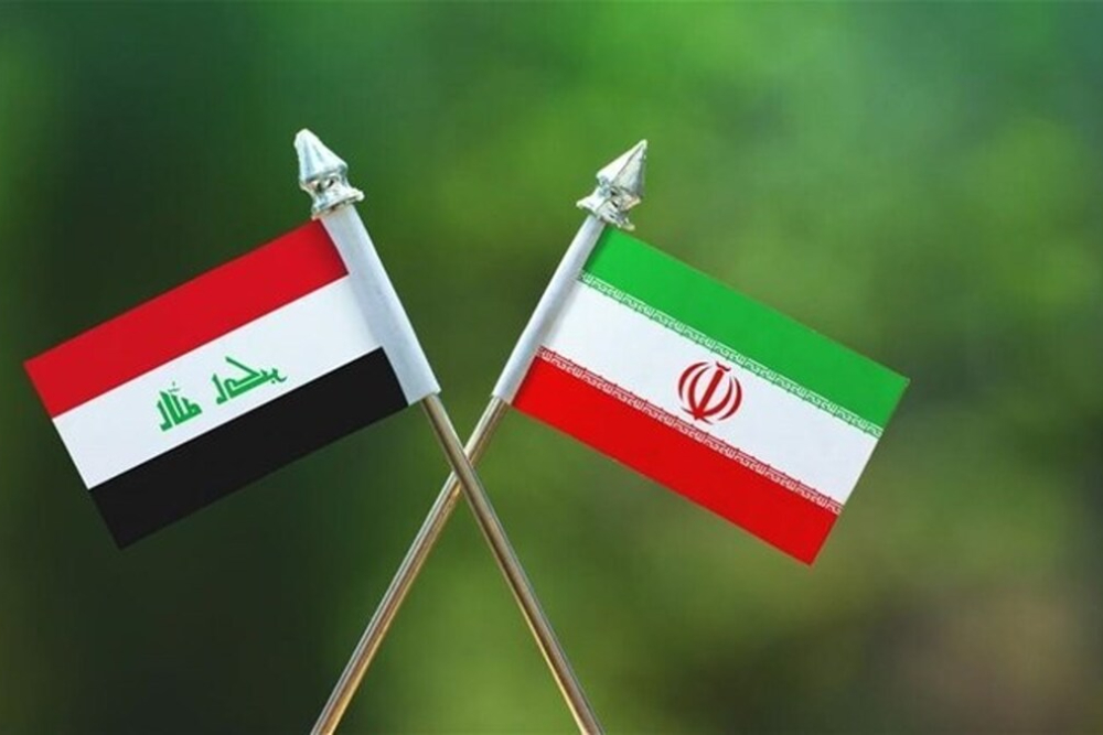 التعاون الأكاديمي بين إيران والعراق في مجالات الهندسة والبيئة والطاقة