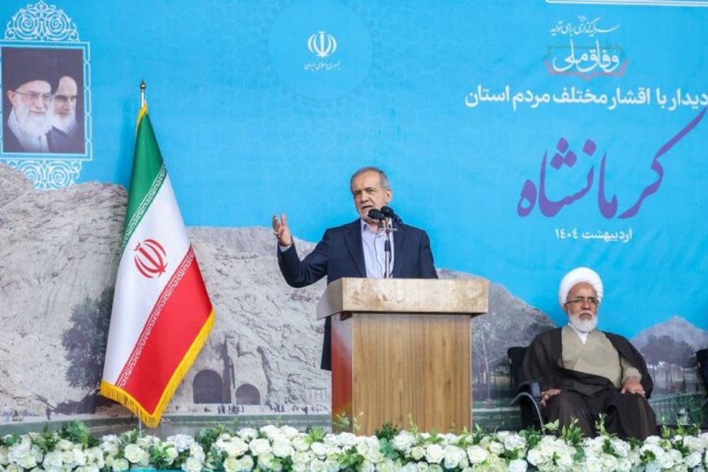 بزشكيان ردا على ترامب: كل جرائم المنطقة تقع تحت سياسات امريكا المزدوجة