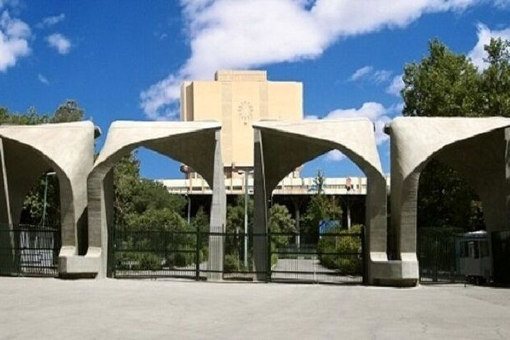 خبراء في جامعة طهران يصممون جيلا جديدا من الفولاذ المقاوم والمرن