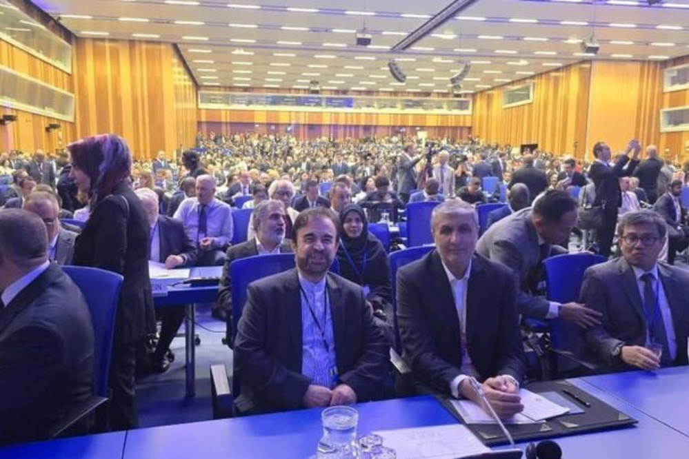 انطلاق الدورة التاسعة والستون للمؤتمر العام للوكالة الدولية للطاقة الذرية في فيينا