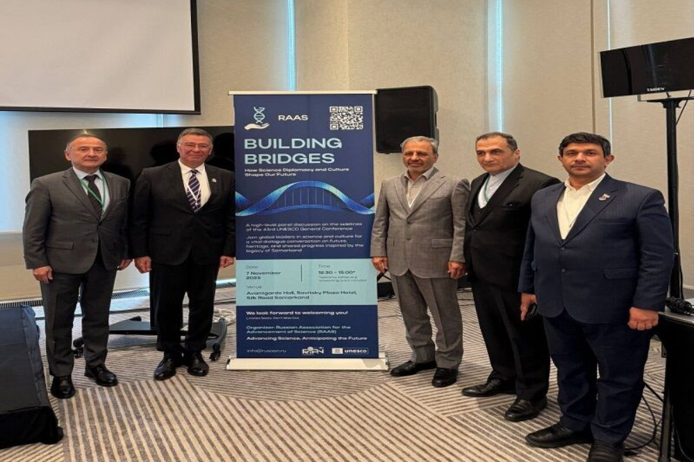 على هامش مؤتمر اليونسكو في سمرقند؛ إيران وروسيا تبحثان توسيع التعاون العلمي والأكاديمي