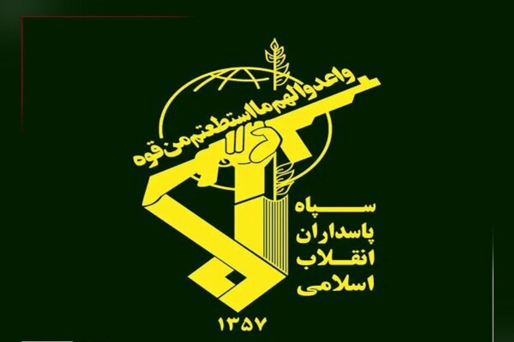 الحرس الثوري: سندافع عن أمن إيران بكل حزم