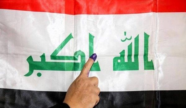 الانتخابات البرلمانية العراقية.. الدلالات والمآلات