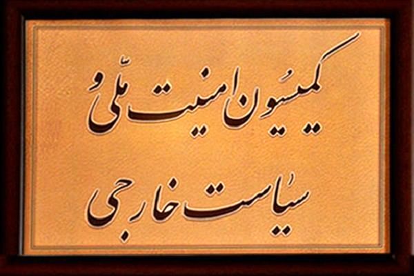 ورود کمیسیون امنیت ملی مجلس به تنش های اخیر ایران و آذربایجان