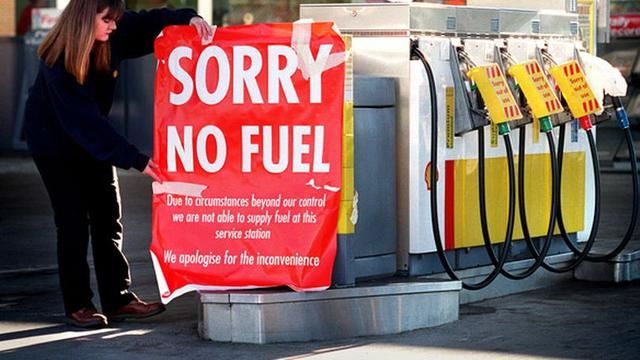 بسته شدن کارخانه‌ها در انگلیس در صورت نرسیدن کمک برای هزینه سوخت