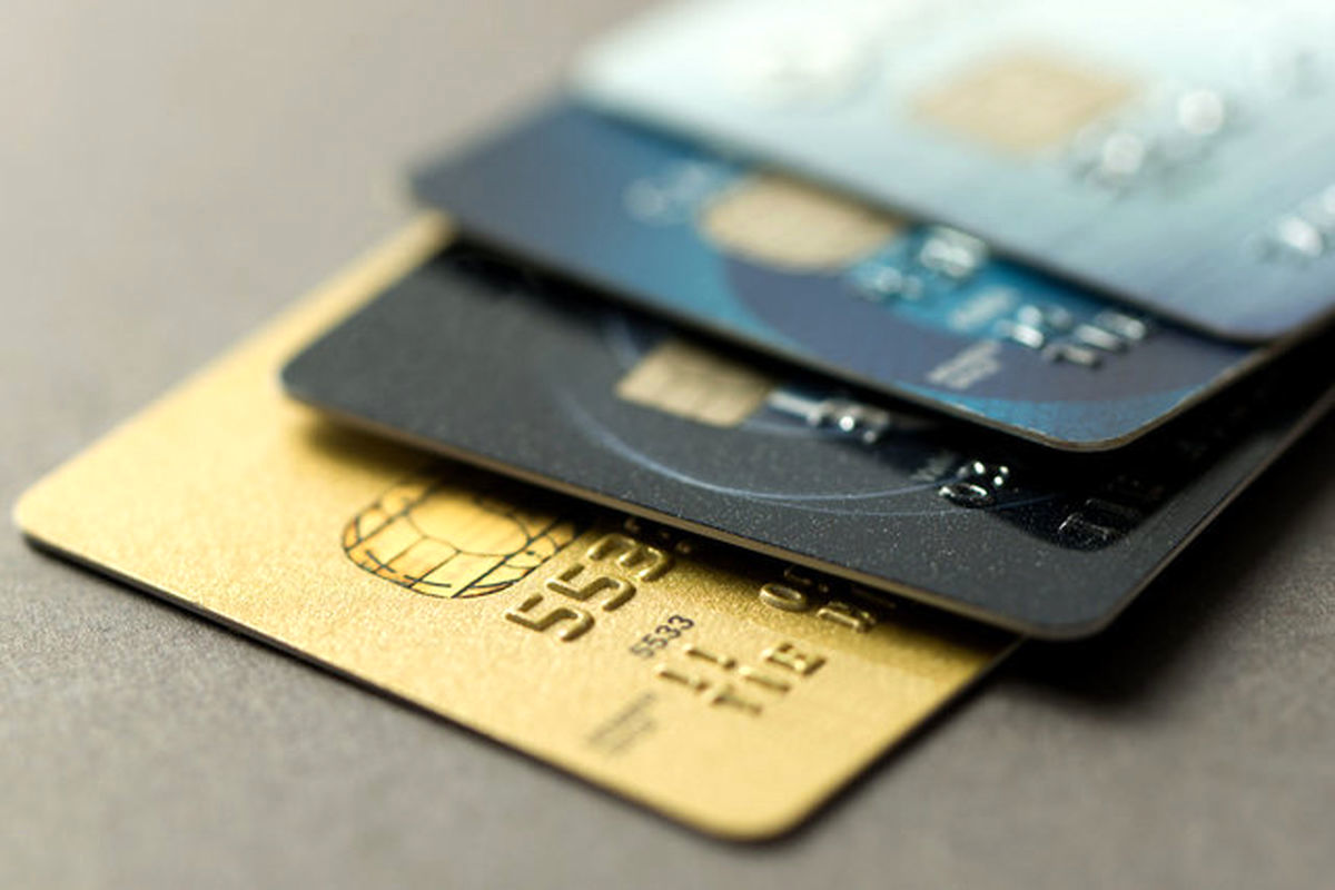 بررسی کارت‌ اعتباری معیشتی