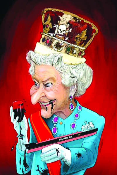 ملكة القرصنة