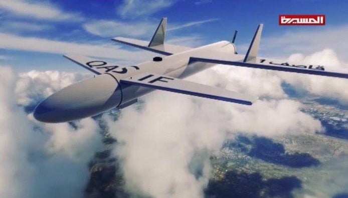 طائرات اليمن المسيرة تواصل قصف قواعد العدوان السعودي.. والأمم المتحدة متورطة بإلحاق الأذى بالشعب اليمني