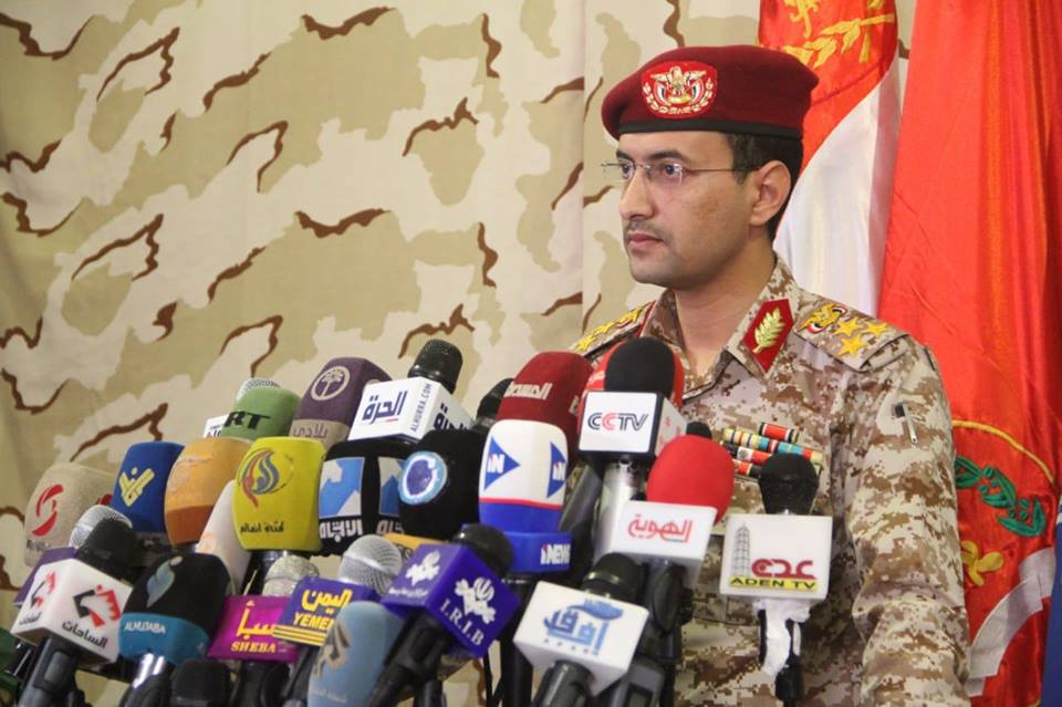 الجيش اليمني: منشآت أرامكو في مرمانا وقد نقصفها مجددا