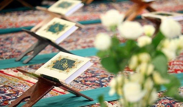 انطلاق مسابقات القرآن الكريم في إيران قريباً