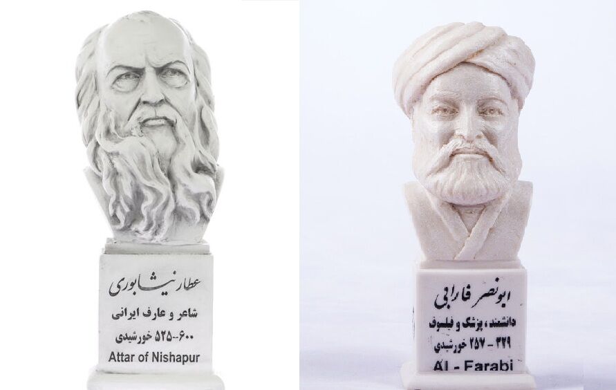 العطار والفارابي في قائمة مشاهير اليونسكو