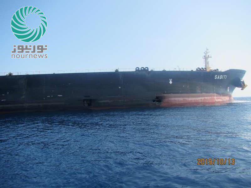 صور جديدة لمكان الأضرار الناجمة عن استهداف ناقلة النفط الايرانية