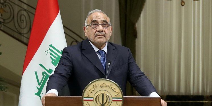 عبد المهدي يحدّد سُبل تغيير الحكومة العراقية