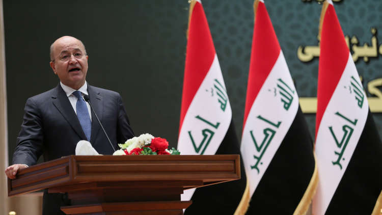 الرئيس العراقي: ماجرى مؤخرا فتنة وجريمة لا يمكن السكوت عنها
