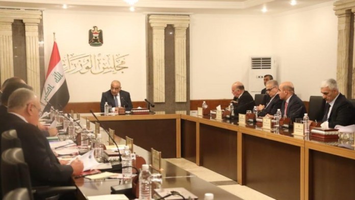 هذه هي قرارات مجلس الوزراء العراقي الأخيرة لتحسين الأوضاع