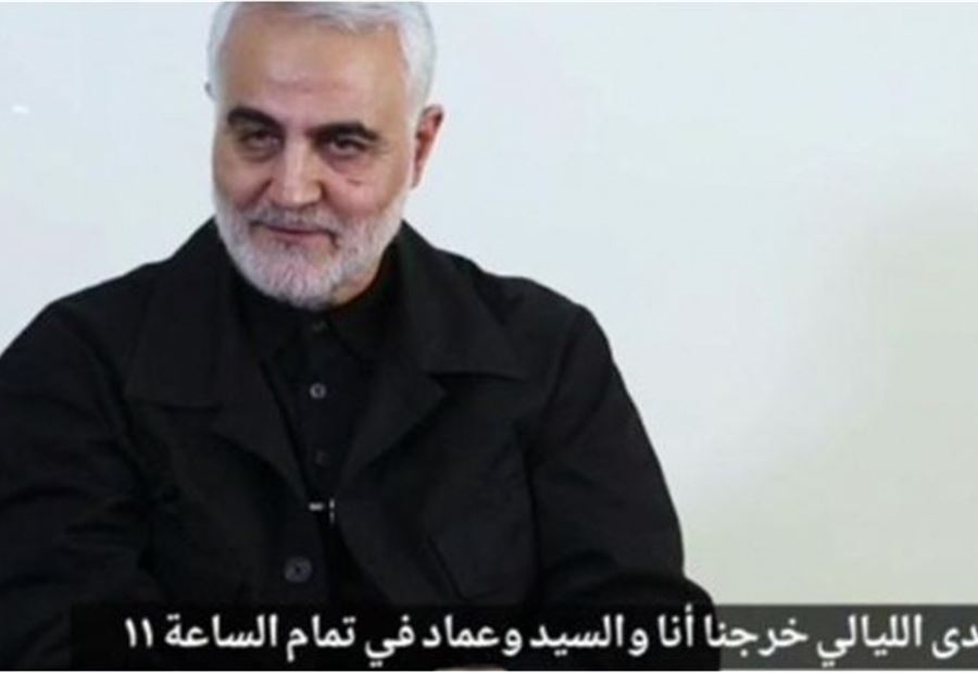 اللواء سليماني يكشف خفايا حرب تموز (فيديو)