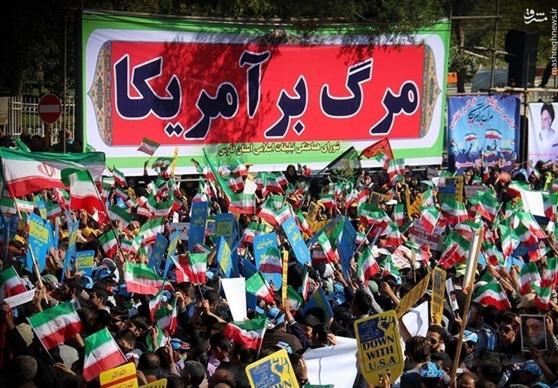 تحت شعار \"بداية انهيار أميركا\".. انطلاق مسيرات اليوم الوطني لمقارعة الاستكبار في ايران