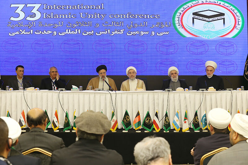 مؤتمر الوحدة بطهران يدعو الدول الاسلامية إتخاذ موقف حازم في الدفاع عن الأقصى