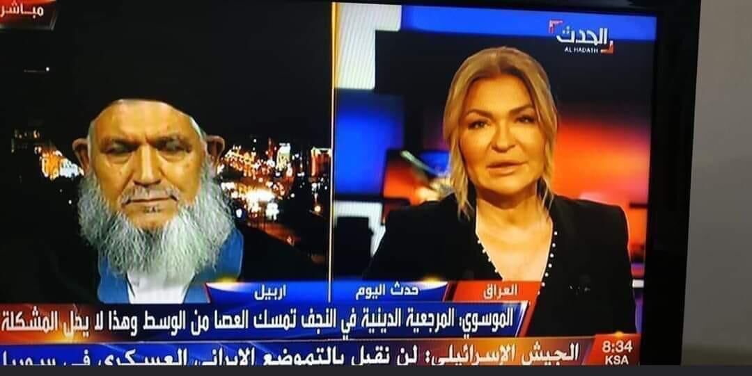 فبركات \"العربية\" تتواصل.. رجل دين التقت به القناة كان عقيدا بنظام صدام