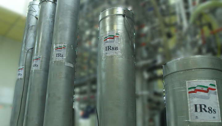 الطاقة الذرية الإيرانية: شغلنا 1044 جهاز طرد مركزي في محطة فوردو