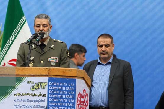 قائد الجيش الايراني: اميركا الناهبة لثروات العالم لم تأل جهدا للقيام بأي خطوة ضدنا