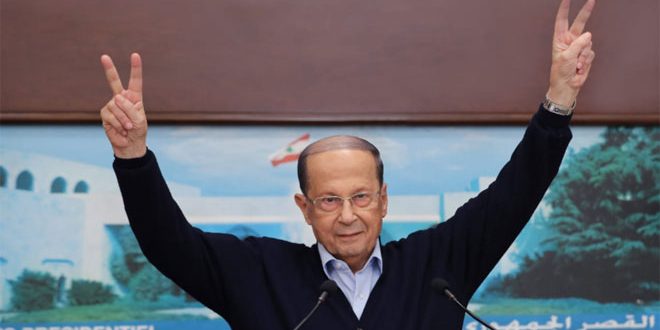 عون: الفساد لا يمكن أن يزول بسهولة لأنه متغلغل في الدولة اللبنانية