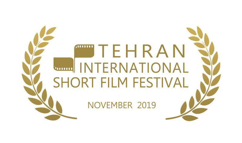 57 أثرا من 25 بلدا يتنافسون في المسابقة الدولية بمهرجان طهران للأفلام القصيرة