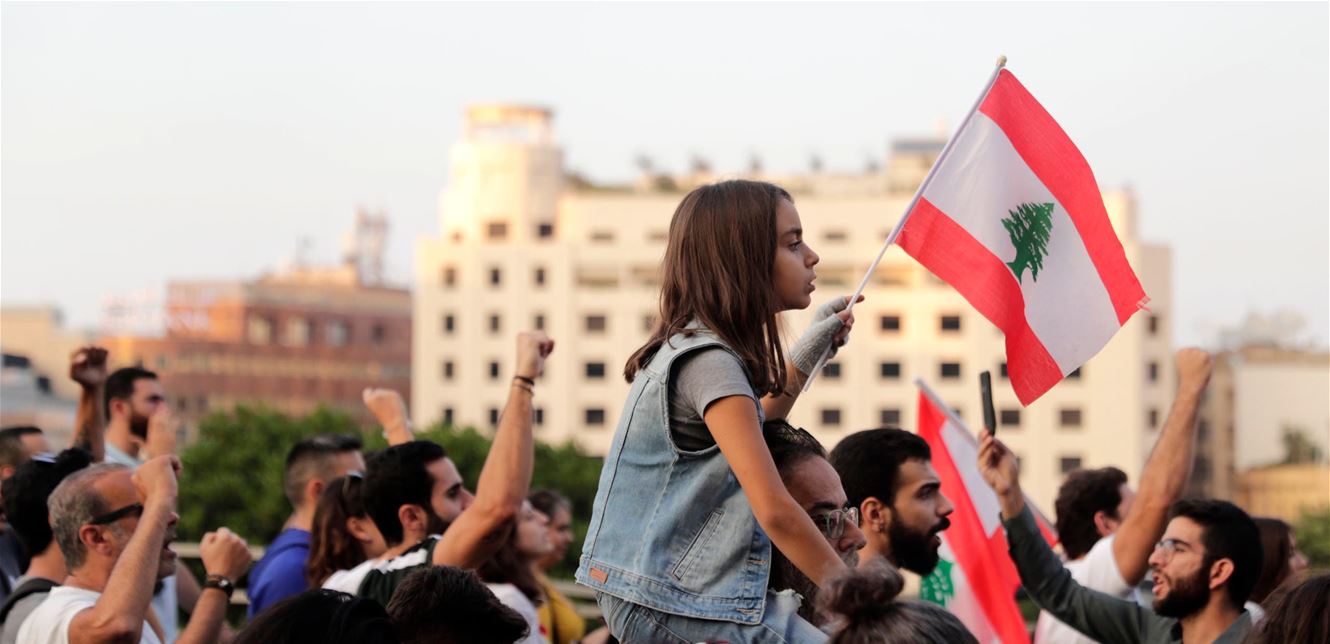 عون يبحث عن حلّ بعض العقد قبل تشكيل الحكومة.. وتواصل الحراك مع تراجع زخمه