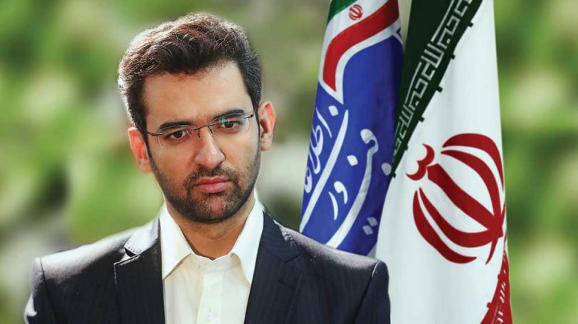 ايران تعلن التصدي لهجوم منظم على البنية التحتية للحكومة الإلكترونية