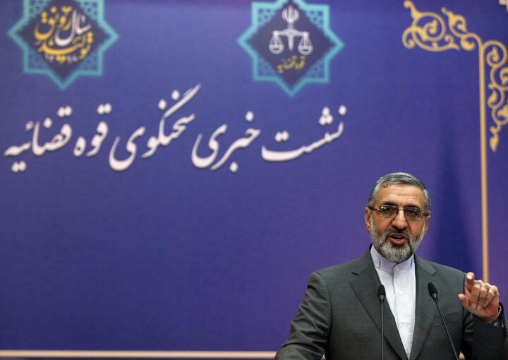 القضاء الايراني يطالب اميركا بدفع تعويضات بقيمة 130 مليار دولار في 360 قضية