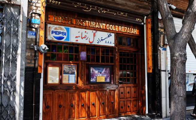 کافه نوستالژیک خیابان سی تیر در پناه قانون/ گل رضاییه ثبت ملی شد