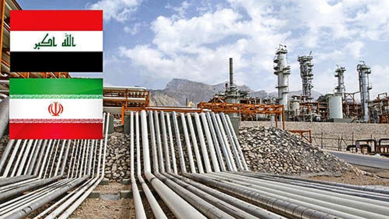عراق: واردات گاز از ایران را برغم اقدام آمریکا ادامه می دهیم