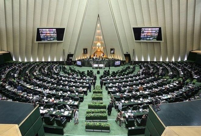 رای مثبت مجلس به کلیات طرح تشکیل وزارت تجارت و خدمات بازرگانی