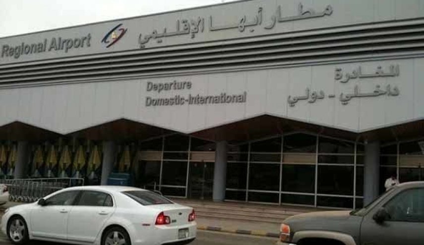 فرودگاه «ابها» در عربستان شبانه تعطیل شد